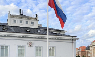 Посол в Дании рассказал, почему невозможно забрать землю под посольством