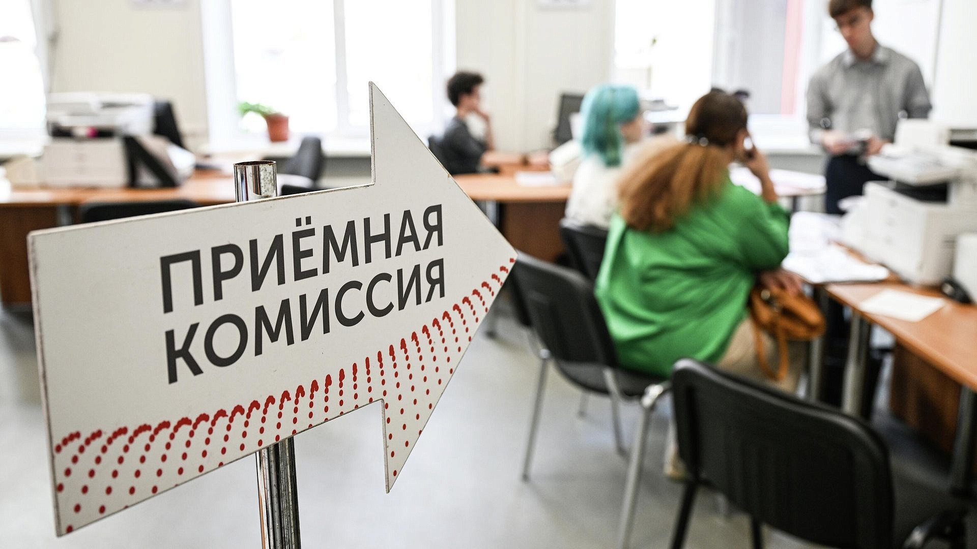 Правила приема в вузы могут скорректировать, заявили в Госдуме