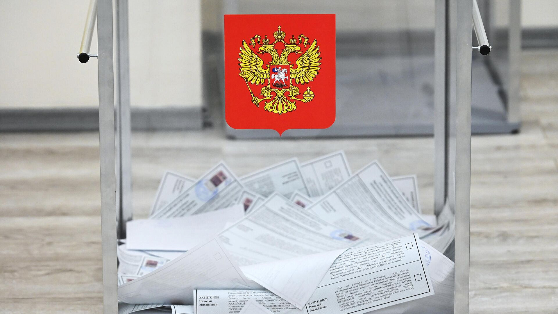 Россия откроет в Румынии всего один участок для выборов в Госдуму