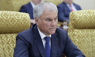 Володин поздравил летчиков ВВС с профессиональным праздником