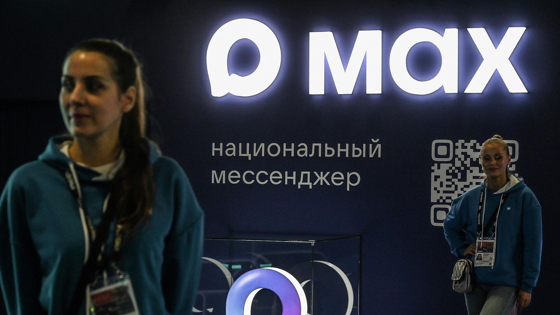 ���-��� "�������" �������� � MAX