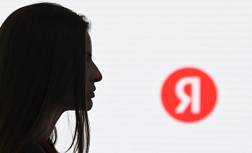 Yandex N.V. закрыла первый этап сделки по продаже основного бизнеса