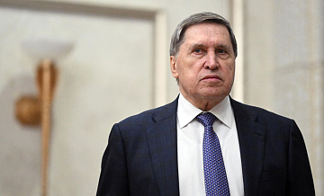 ������ ����� �������� ������� �� �������, ������ ������