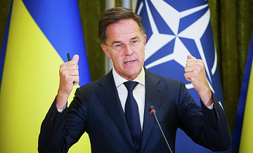 Рютте заявил о работе над снятием ограничений на применение Украиной оружия