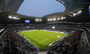 "Крылья" выплатили миллиард рублей компании "РТ-Капитал"