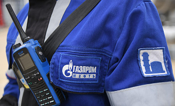 "Газпром нефть" готовилась к санкциям США