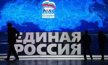 Окончательную версию народной программы ЕР примут в августе