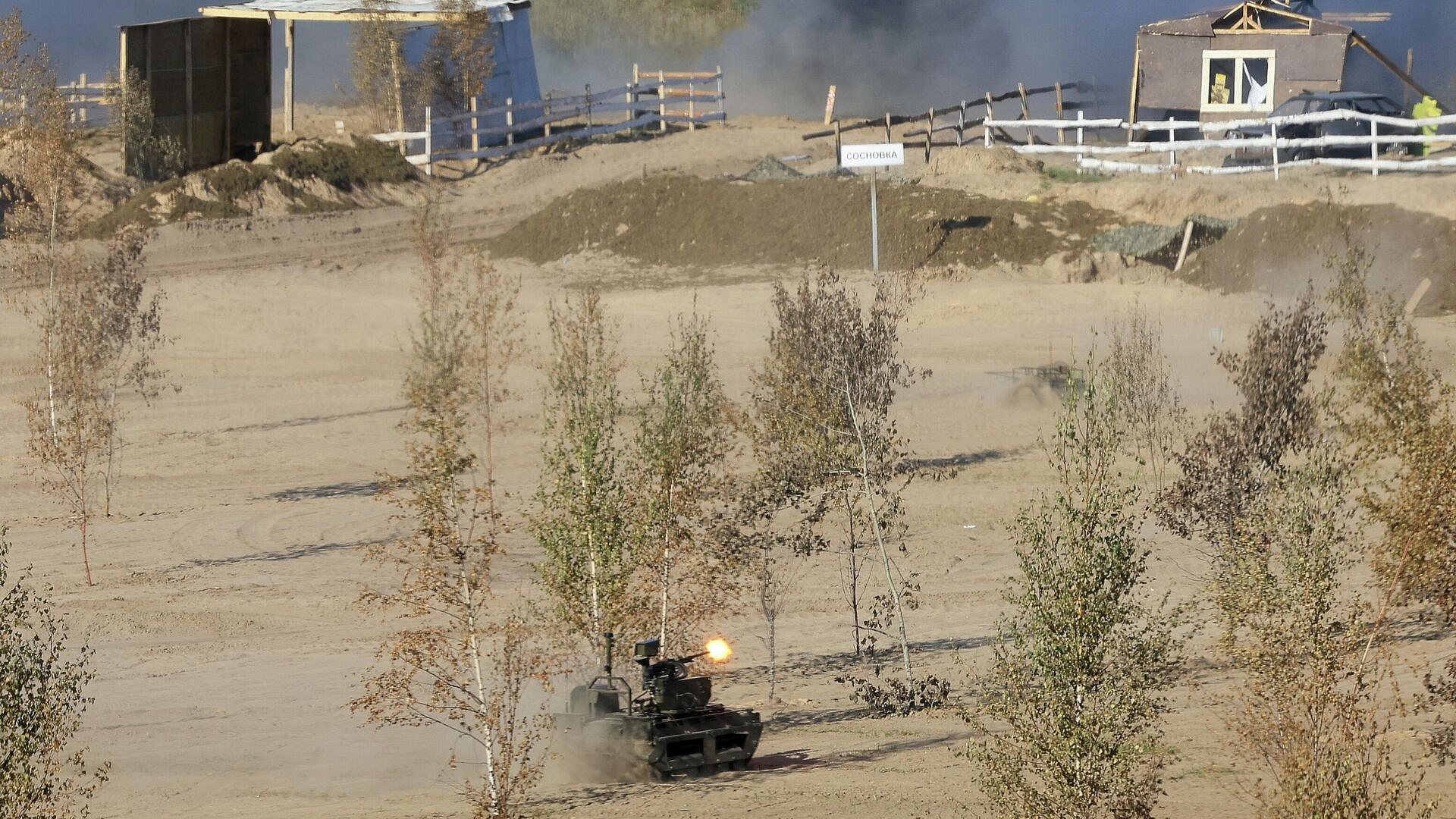 На учениях "Запад-2025" применили роботизированные комплексы