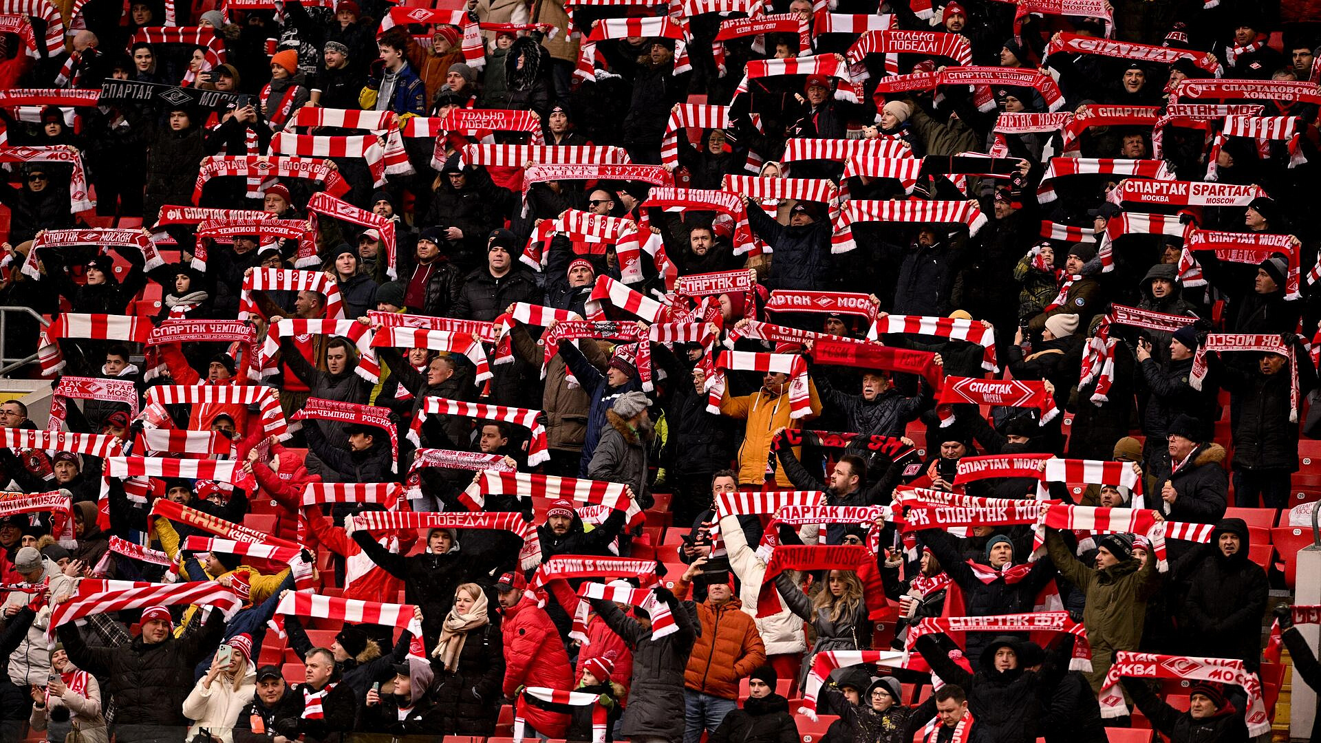 Оскорбительные скандирования фанатов "Спартака" разберет КДК РФС