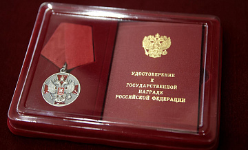 Фрадков вручил госнаграды участникам спецоперации