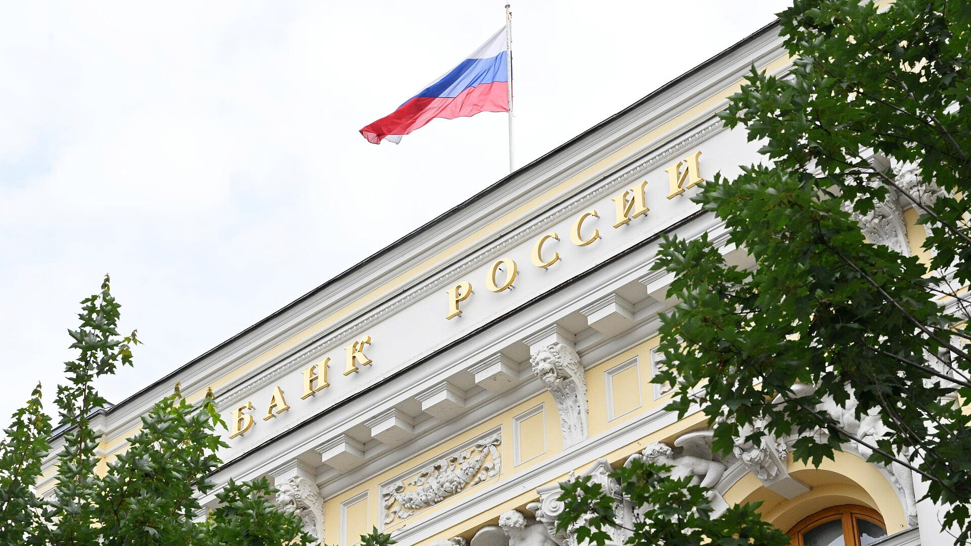 ������ ����� � ���-3 �������� �� ������� �� ��������