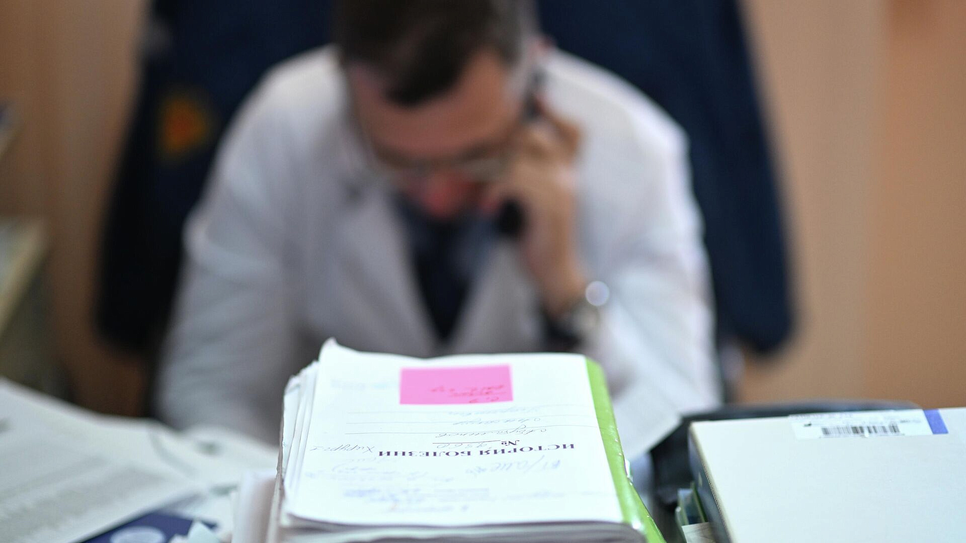 В России обновили перечень заболеваний, препятствующих работе охранником