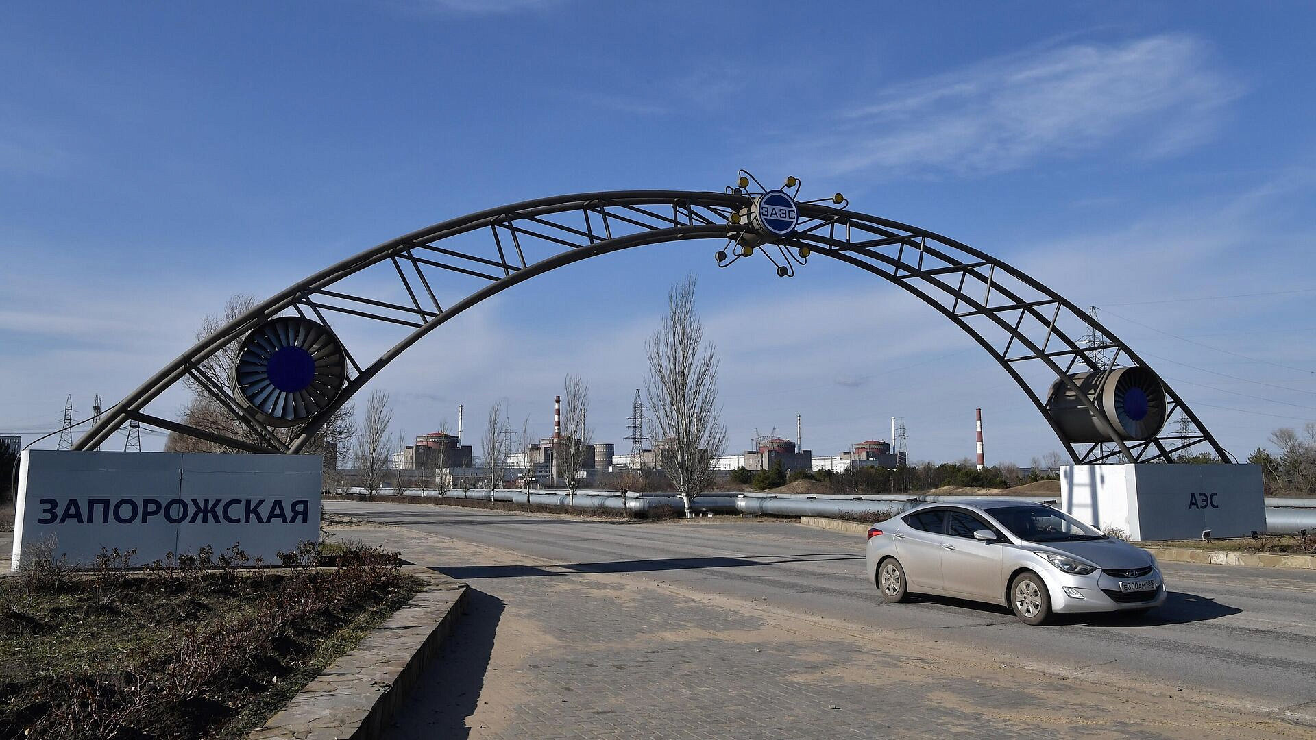 Информации о пострадавших при атаке ВСУ на Энергодар не поступало