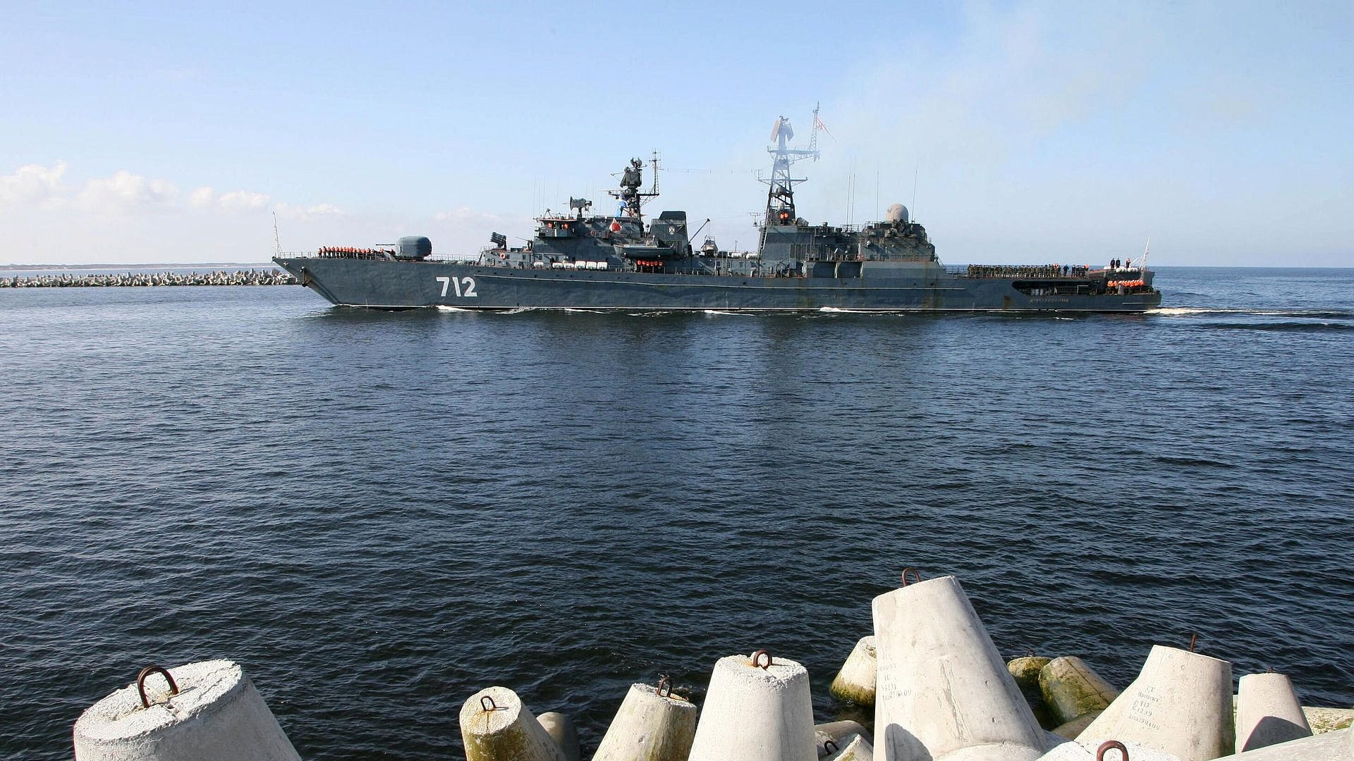 В Британии устроили истерику из-за маневра корабля ВМФ России