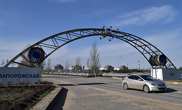 Информации о пострадавших при атаке ВСУ на Энергодар не поступало