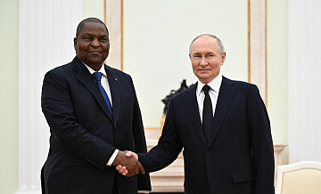 Президент ЦАР поблагодарил за прием делегации в Москве