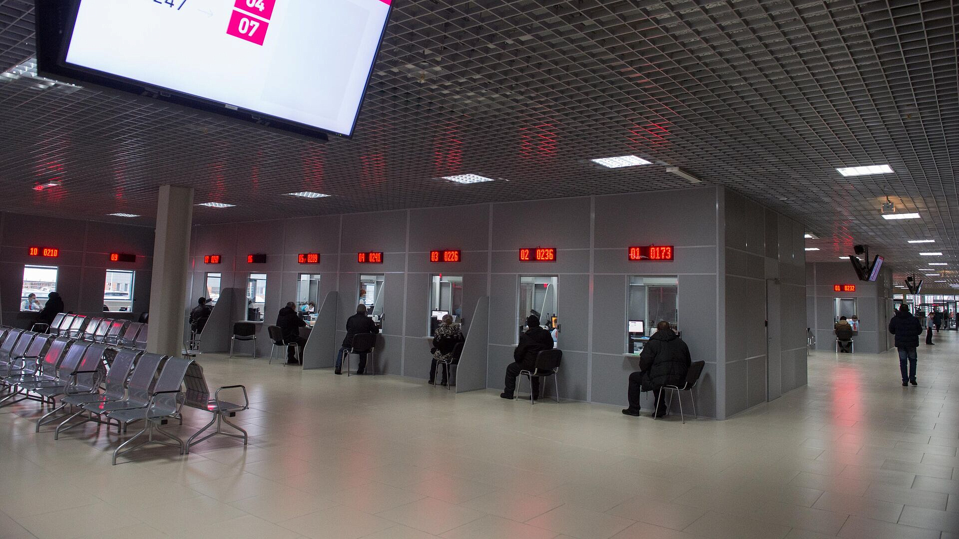 В Госдуме предложили расширить перечень оснований для отказа в патенте