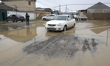 В пяти городах и трех районах Дагестана ввели режим ЧС регионального уровня