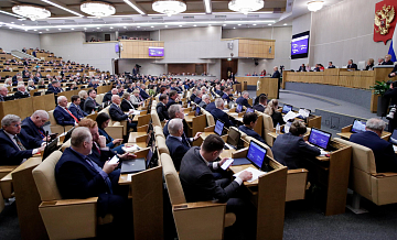 Мишустин поблагодарил Госдуму за работу в сфере помощи семьям