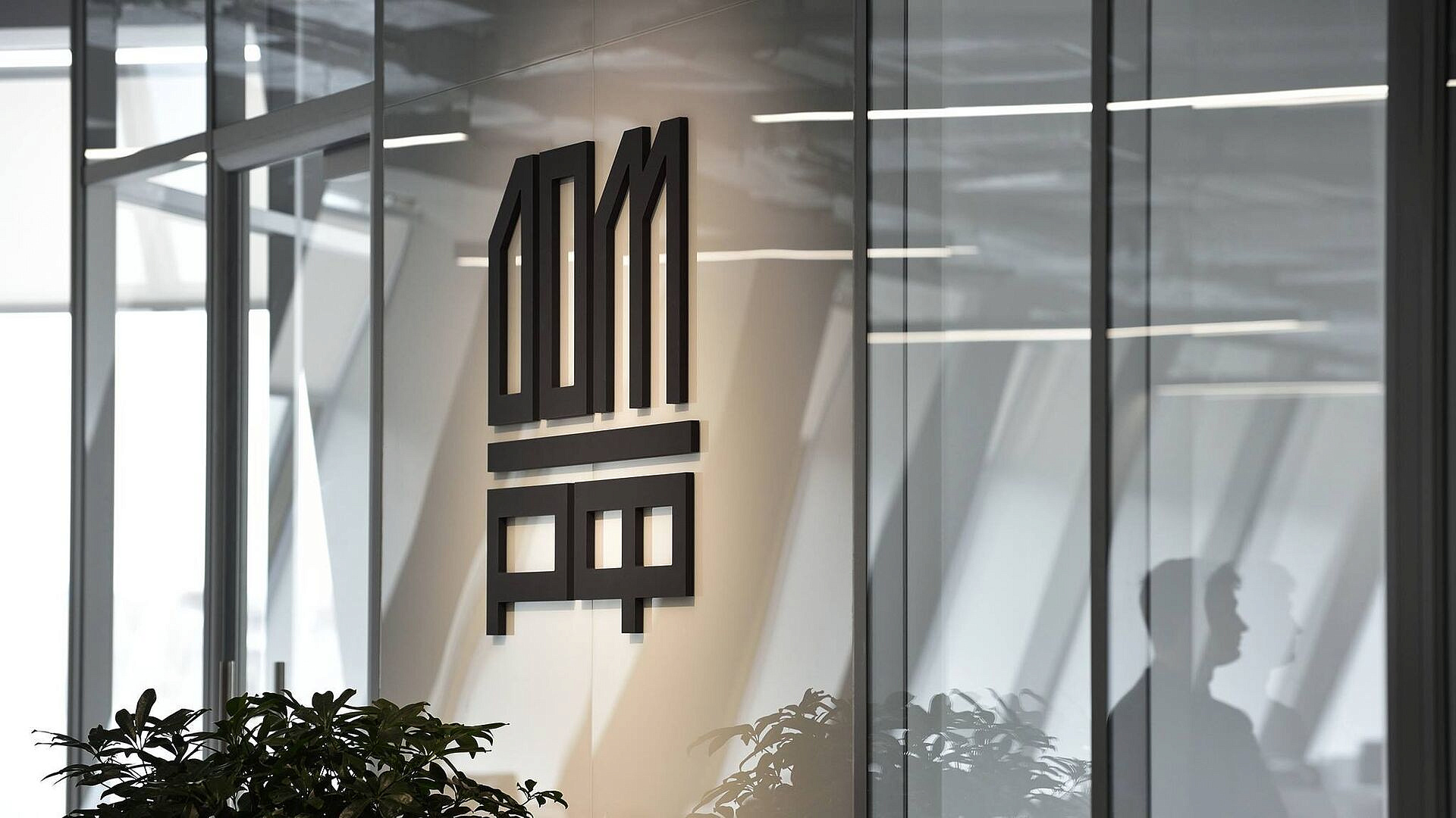 Три российских банка снизили ставки по вкладам