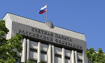 Счетная палата оценила исполнение плана Минсельхозом и Россельхознадзором