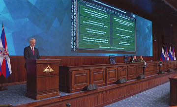 Белоусов рассказал о работе Минобороны в 2025 году