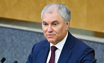 Володин прокомментировал решение ЕС по порошку из личинок 