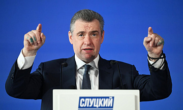 Слуцкий рассказал, за кого проголосовал на выборах президента России