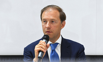 Мантуров рассказал о роли Индии как внешнеэкономического партнера