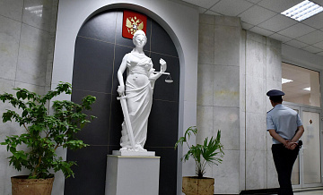 Житель Подмосковья не признал вину в передаче данных об объекте в Курске