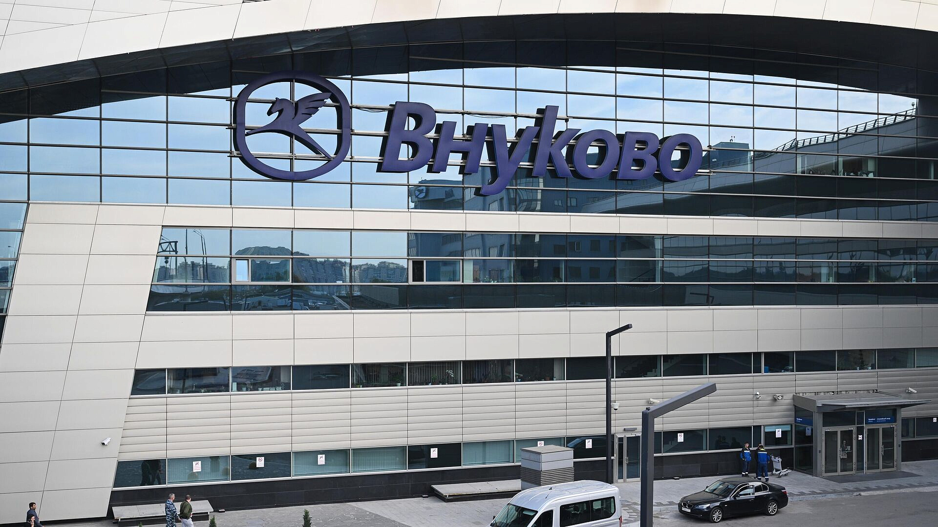 Аэропорт Внуково обслуживает рейсы по согласованию