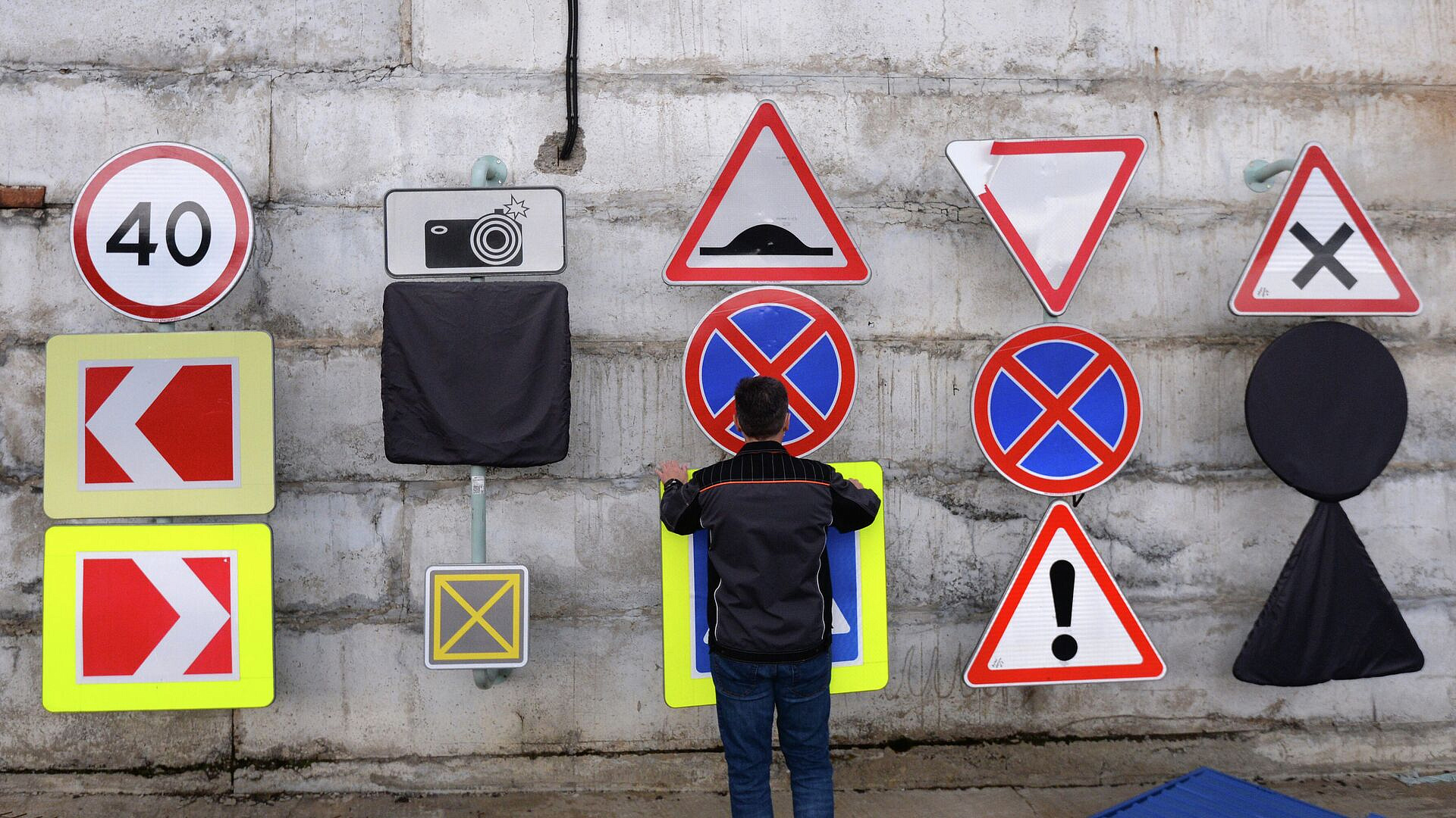 Водителям рассказали, какие дорожные знаки появятся в 2026 году