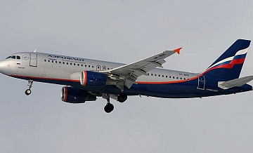 В Шереметьево опровергли сообщения об аварийной посадке Airbus "Аэрофлота"