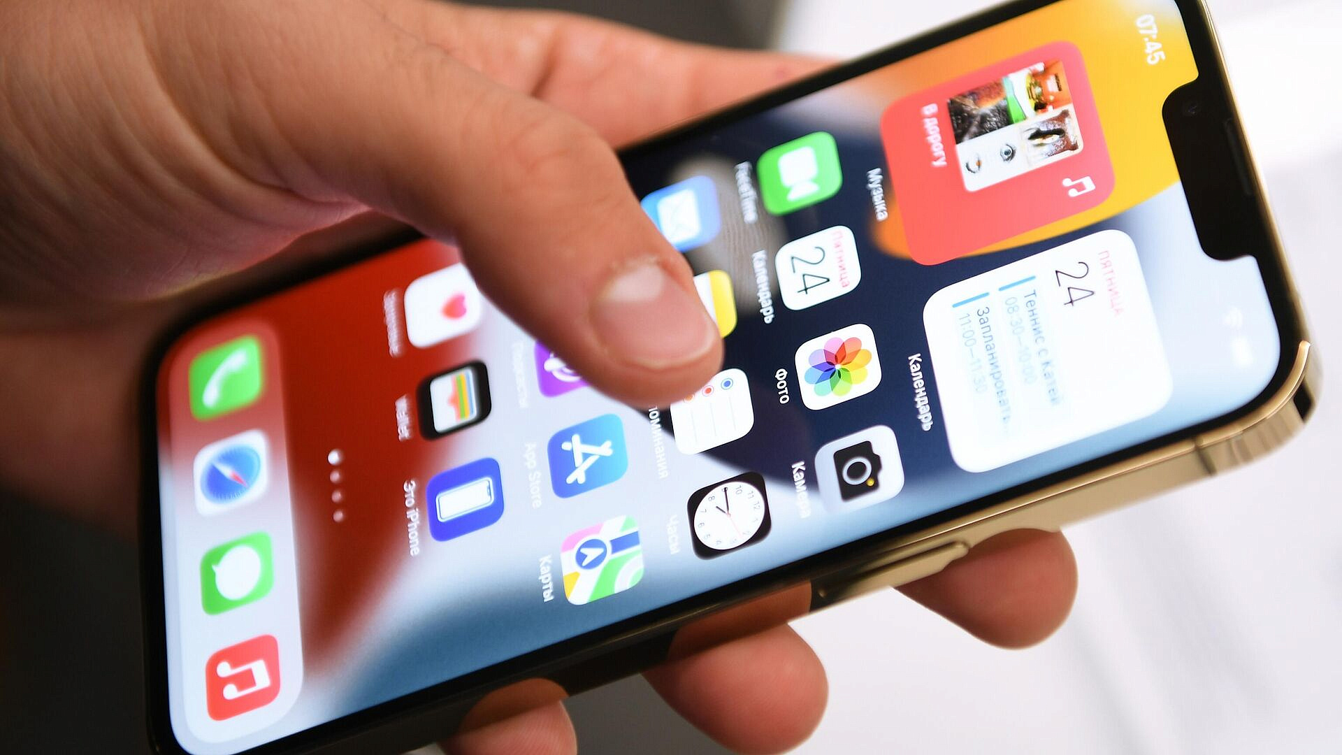 Россиян предупредили об использовании подарочных карт для оплаты в AppStore