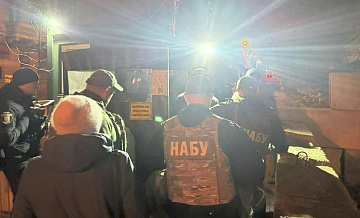 НАБУ подтвердило предъявление обвинений депутатам Верховной рады