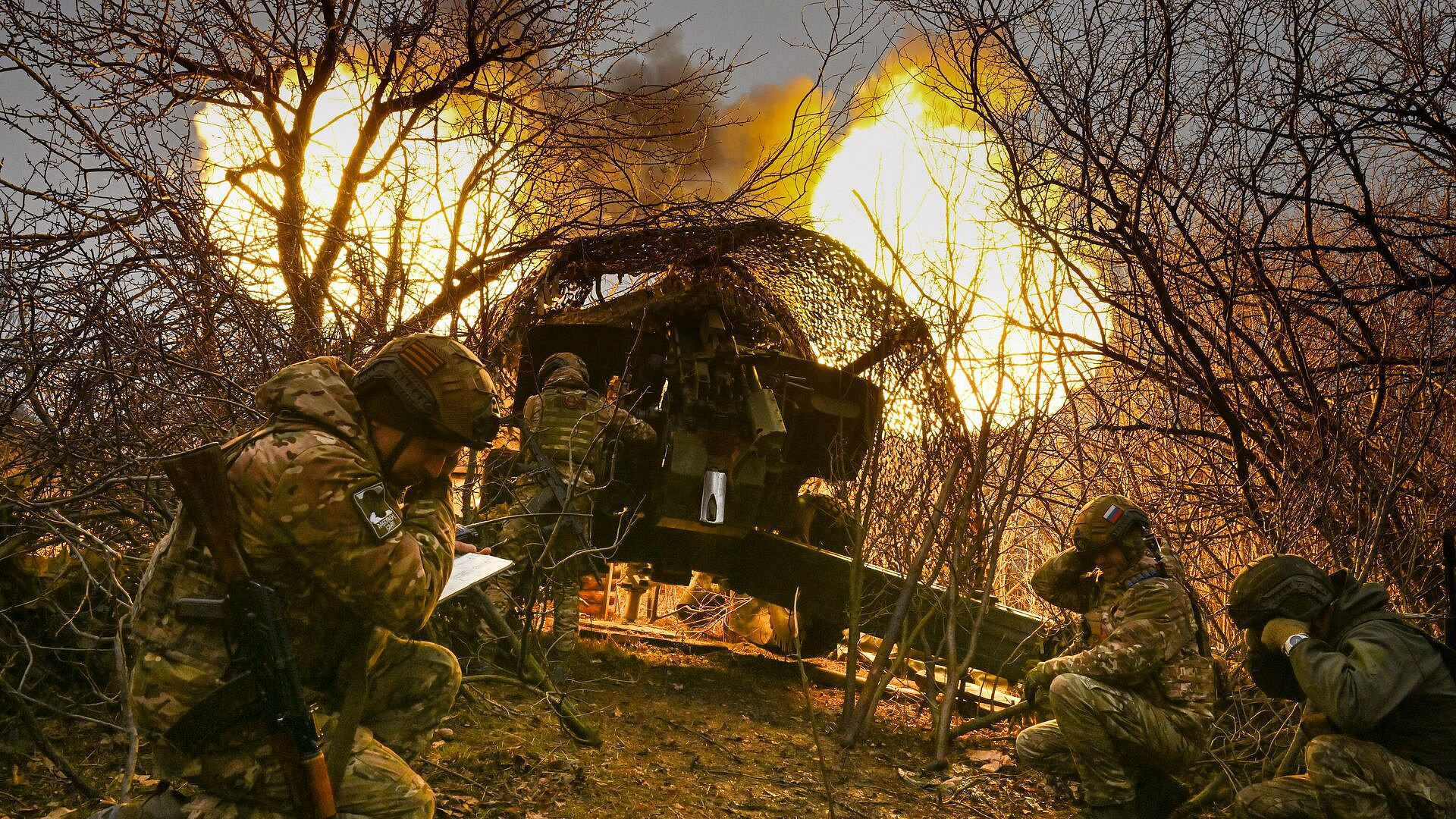 ��� �������� �� 470 �������� � ���� �������� "������" �� �����