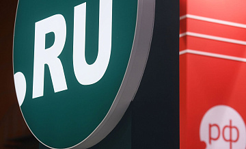 Экономика Рунета выросла в 3,5 раза за пять лет