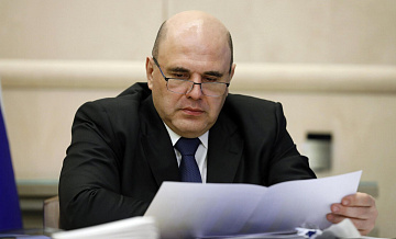 Мишустин призвал обеспечить четкое выполнение решений Путина и Лукашенко