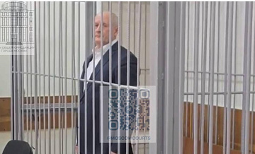 СК завершил расследование дела экс-главы НИИ Минобороны о взятках