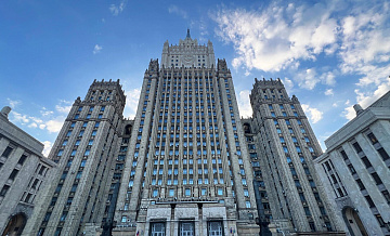 В МИД прокомментировали решение ЕС о бессрочной блокировке активов России