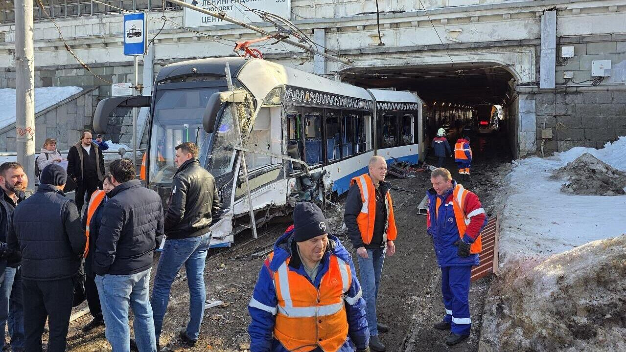В Москве проведут всестороннее расследование ДТП с двумя трамваями