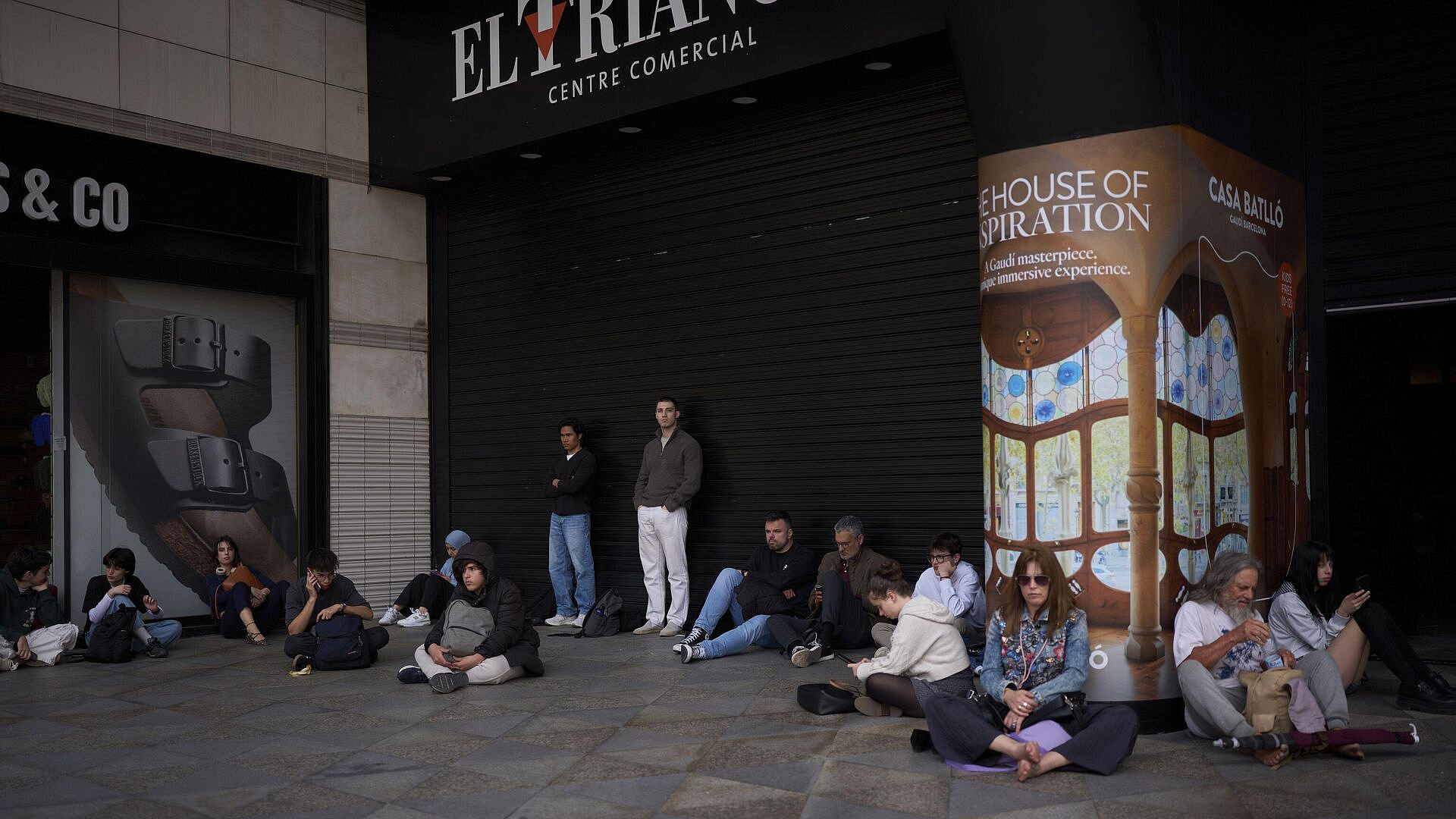 � ������� �� ����� ���� ������� ������� ��-�� ��������