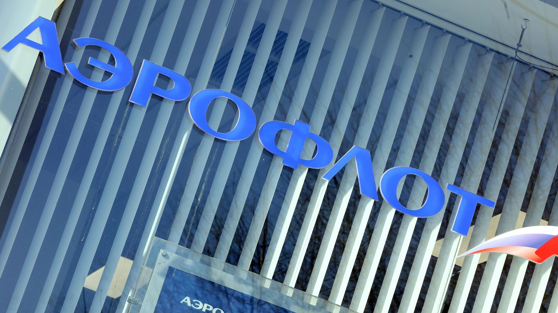 ����� 8,3 ������ ���������� "���������" ��������� ����� ��� � ����