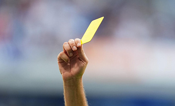 "Лацио" пожаловался на судейство после матча с "Удинезе"