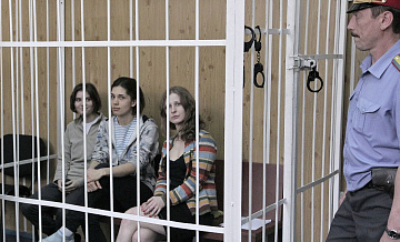 ��� � ������ ���������� ��� �������������� � ������� Pussy Riot