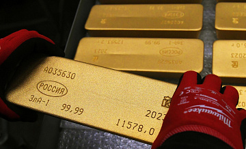 Россия воспроизводит запасы драгоценных металлов опережающими темпами