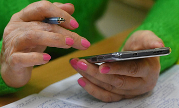 Эксперт сообщил о росте активности ботов, собирающих сведения о россиянах