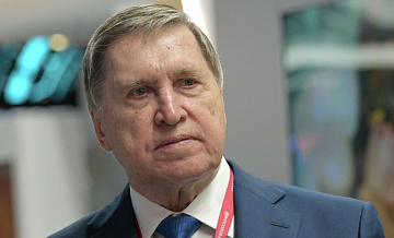 Ушаков сообщил о сроках согласования параметров рабочих групп по Украине
