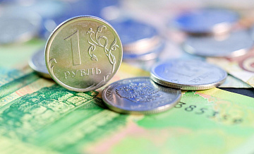 Путин сделал прогноз о росте ВВП России в 2024 году