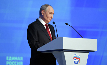 Путин отметил важность содержательности партийных кампаний на выборах